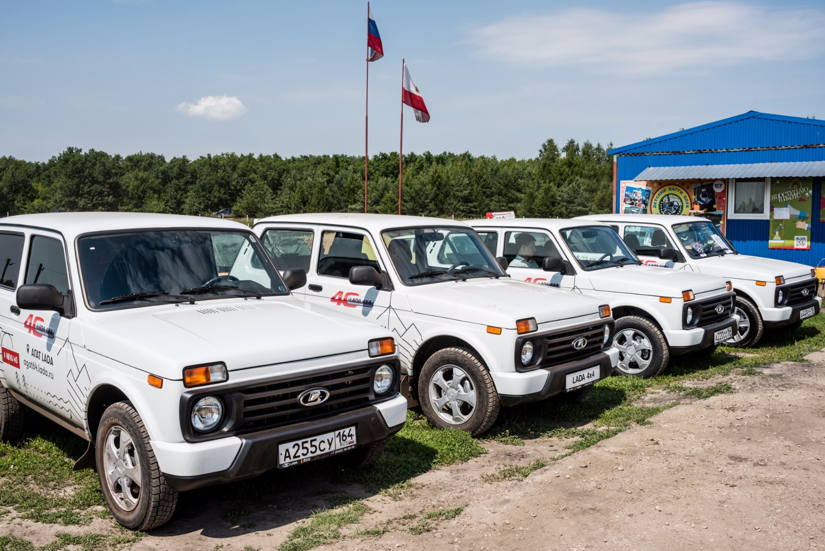 40 лет легенде LADA 4Х4